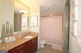 4561 Olde Perimeter Way - Photo 13