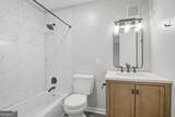 5400 Roswell Road - Photo 13