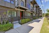 1145 Kirkwood Avenue - Photo 4