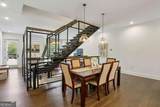 1145 Kirkwood Avenue - Photo 7