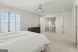 1434 Hampton Glen Court - Photo 19