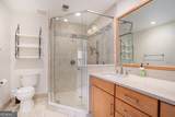 1434 Hampton Glen Court - Photo 22