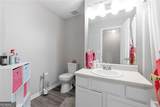 7712 Autry Circle - Photo 17