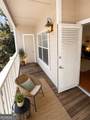 1250 Parkwood Circle - Photo 12