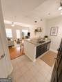 1250 Parkwood Circle - Photo 5