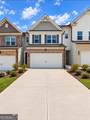 3966 Streamlet Way - Photo 2