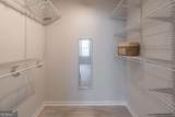 240 Renaissance Parkway - Photo 26