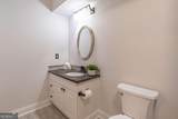 240 Renaissance Parkway - Photo 27