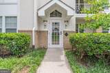 240 Renaissance Parkway - Photo 5