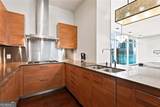 45 Ivan Allen Jr Boulevard - Photo 13