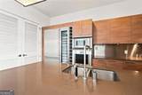 45 Ivan Allen Jr Boulevard - Photo 16