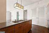 45 Ivan Allen Jr Boulevard - Photo 17
