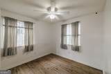 394 Oconee Street - Photo 7