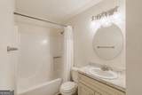 394 Oconee Street - Photo 9