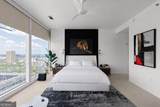 45 Ivan Allen Jr Boulevard - Photo 29