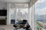 45 Ivan Allen Jr Boulevard - Photo 31