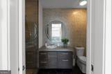 45 Ivan Allen Jr Boulevard - Photo 40