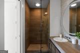 45 Ivan Allen Jr Boulevard - Photo 41