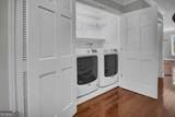 849 Heritage Square - Photo 17