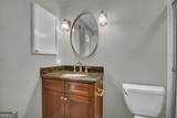 849 Heritage Square - Photo 19