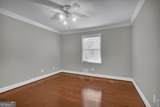 849 Heritage Square - Photo 20