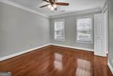 849 Heritage Square - Photo 9