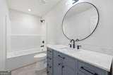 1121 Riverside Terrace - Photo 20