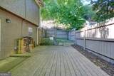 3180 Seven Pines Court - Photo 30