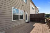 3641 Princeton Avenue - Photo 33