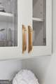1080 Peachtree Street - Photo 11