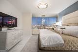 1080 Peachtree Street - Photo 17