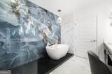 1080 Peachtree Street - Photo 23
