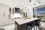1080 Peachtree Street - Photo 9