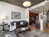 855 Peachtree Street - Photo 10