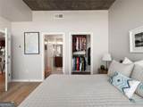 855 Peachtree Street - Photo 20