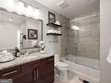 855 Peachtree Street - Photo 22