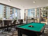 855 Peachtree Street - Photo 29