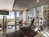 855 Peachtree Street - Photo 30
