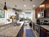 855 Peachtree Street - Photo 7