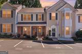 10900 Wittenridge Drive - Photo 1