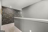 308 Epping Street - Photo 29