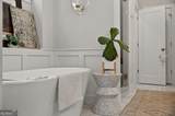 105 Duvall Street - Photo 48