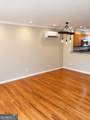 3501 Roswell Road - Photo 15