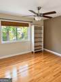 3501 Roswell Road - Photo 17