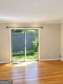3501 Roswell Road - Photo 22