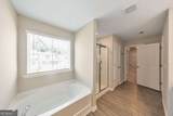 1005 Cherryfield Run - Photo 21