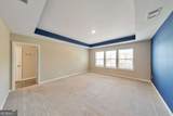 1005 Cherryfield Run - Photo 5