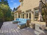 7750 Marsh Court - Photo 16