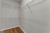 4805 Village Way - Photo 17