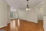4805 Village Way - Photo 19